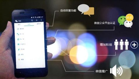 上海騰訊企業(yè)郵箱 上海騰訊企業(yè)郵箱