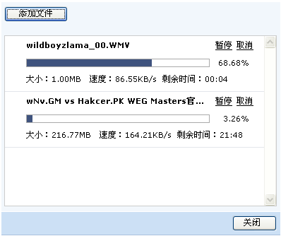 qq企業郵箱 qq企業郵箱