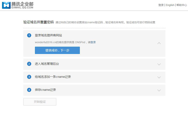 1601384712919607.png 0-4.png