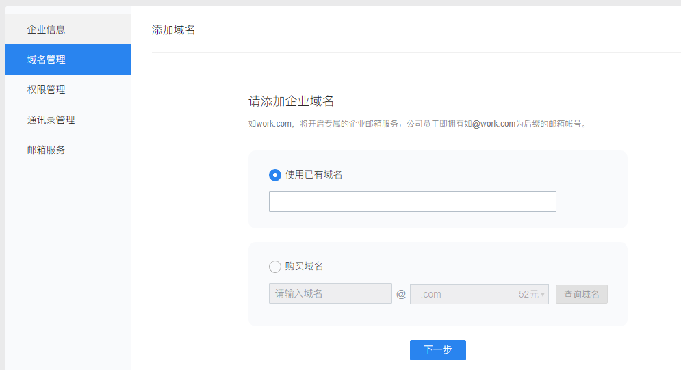 1631878549948202.png image.png