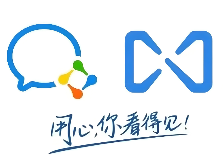 qq企業郵箱
